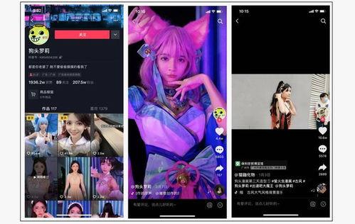 爆料漫画解说视频下载,热门爆料带你一探究竟 第1张 爆料漫画解说视频下载,热门爆料带你一探究竟 第1张